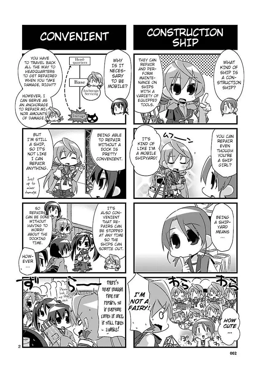 Kantai Collection - Kankore - 4-koma Comic - Fubuki, Ganbarimasu! Chapter 41 2